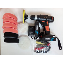 汽车打蜡工具打蜡器电动打蜡机汽车抛光打蜡机美容工具地板电动充电家用车用划痕修复封釉打磨机 21V两电一充(送礼包)