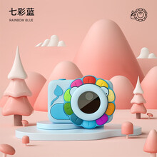 UCGO 儿童相机 AI智能识物学习相机宝宝生日礼物卡通数码相机小单反运动摄像玩具 【AI＋32G卡】七彩蓝狮【3200W＋英语学习】
