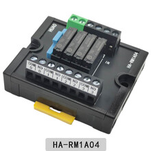 松下APAN继电器模组模块 PLC端子台放大板 5A1常开 NPN/PNP通用 4常开 HA-RM1A04 DC5V