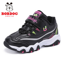 巴布豆童鞋女童鞋子2020新款秋冬韩版潮范儿童运动鞋二棉鞋女 Q95104黑色 26 内长16.6/适合脚长15.6