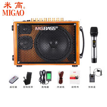 米高MG-T3便携多功能100W二胡萨克斯电吹管伴奏专用音箱木吉他弹唱内录直播监听乐器三分频户外音响 T3音箱+U段无线话筒1个+无线领夹麦1个