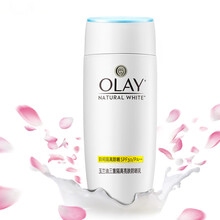 玉兰油（OLAY）防晒乳 三重隔离补水亮肤霜