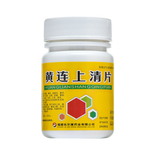 丹迪 黄连上清片 0.3g*100片/瓶清热通便散风止痛适用于头晕目眩黄莲牙齿疼痛咽喉肿痛 1瓶