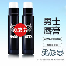 曼秀雷敦润唇膏男士专用保湿防干裂男生滋润保湿补水护嘴唇口油防干裂不油腻天然唇膏男 星际大战-双支天然型