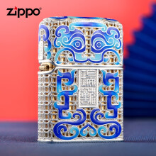 Zippo瑞兽 商品搜索 京东