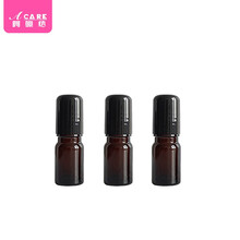 阿嚓热 精油走珠瓶滚珠瓶避光钢珠分装瓶加厚玻璃空瓶旅行便携 5ml 3个 黑盖