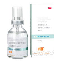 顺丰伯纳赫 医用重组人源胶原蛋白功能敷料贴 凝胶30g/瓶