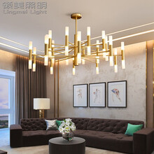 领美照明 北欧风格简约后现代客厅吊灯工程定制售楼部样板房灯具轻奢金色LED创意艺术灯原版专利 全屋定制套餐