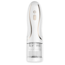 极乐岛 银月杯 飞机杯全自动电动吸吮旋转伸缩成人性用品自慰DF 银月杯