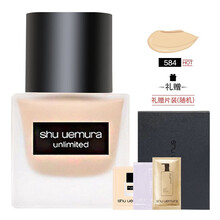 植村秀shuuemura小方瓶粉底液生日礼物送女友羽纱持妆保湿遮瑕不脱妆控油自然不暗沉 584#中调一白35ml
