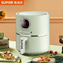 【专享】苏泊尔 （SUPOR）空气炸锅家用智能不沾易清洗无油多功能电炸锅4.2L大容量薯条机烤箱 KD42D805