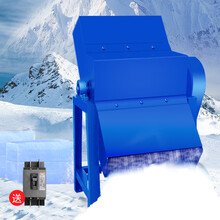 大型打冰机碎冰机商用刨冰机沙冰机雪花冰机冰块粉碎机超市破冰机 ZX-400配4.8KW铜线电机[220V]