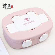 儿童饭盒小学生卡通儿童便当盒可爱分格带盖餐饭盒小学生保鲜迷你便携水果盒 粉色熊