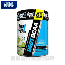 友勃朗BPI bcaa支链氨基酸氮泵健身剂支链肌酸肌30/60份 缤纷糖果30份/保税仓
