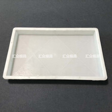 荔枝纹地砖水泥步道彩砖模具路沿石庭院滑菱形花纹青砖塑料模具