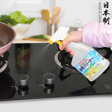 家の物语 日本进口厨房油污小苏打清洁剂去油污喷雾剂餐具锅具清洗剂 重油污清洗剂400ml
