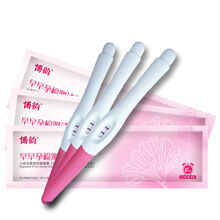 博韵 验孕棒早孕试纸女一支装早早孕检测试纸精准验孕试纸条验孕卡早孕笔排卵怀孕测试怀孕棒 验孕棒笔型5支送早孕试纸10条