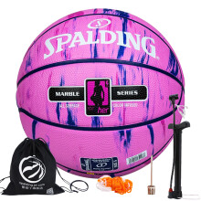斯伯丁(SPALDING) 6号篮球青少年女子室外款大理石印花橡胶球 83-877Y