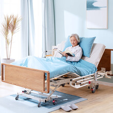 世道家庭医疗床护理床家用多功能加宽电动病床老人医用床自动升降 L120加宽五功能榉木色-1/2护栏