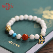 猛犸象牙手串手链女款原创设计文艺复古小清新汉服饰品配饰冰料猛犸牙雕