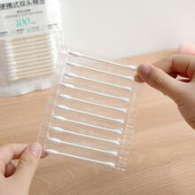 棉签单独包装旅行便携单支独立包装棉签随身双头棉花棒尖头清洁化妆卸妆棉 单只独立包装棉签（5包500支）