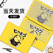 Mac 壁纸 价格 图片 品牌 怎么样 京东商城 Mac 壁纸 价格 图片 品牌 怎么样 京东商城