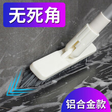 瓷砖缝隙清洁剂地刷长柄硬毛刷子浴室刷洗神器瓷砖缝隙去死角清洁刷卫生间地板刷 伸缩铝杆，V型地板刷（瓷砖缝隙清洁神器）