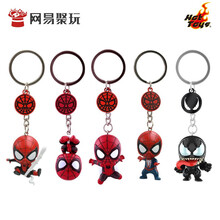 HotToys蜘蛛侠手办英雄远征周边COSBABY迷你珍藏人偶钥匙链挂件 蜘蛛侠滑翔版