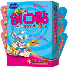 倍适威 创可贴伤口止血贴创口贴OK绷防磨脚 创口贴 卡通12片