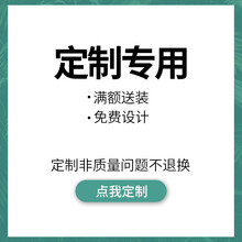 美达斯置物架墙面搁架创意转角书桌架客厅装饰墙层架 尺寸可定【具体价格以实际设计方案为准】