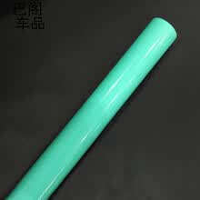 改色膜全车身亮光整车膜颜色车顶贴膜车模中控台改装汽车内饰贴纸改色膜 全车贴 湖蓝色 亮光0.5米*1.5米