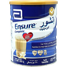 迪拜荷兰进口全安素蛋白粉品全营配方粉850G 国内现货-包邮-除新疆西藏