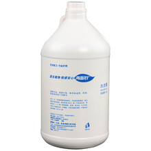 宾馆酒店民宿一次性用品 洗发露沐浴露洗发水 两面针桶装5L两面针大桶一箱 3.8L洗发露4桶 一箱