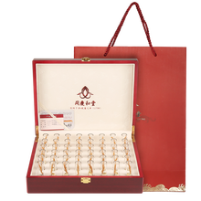 #RemHtml($!{product.content.wareName})