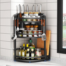 本王（BW）厨房置物架 调料架多功能台面转角架不锈钢调料品收纳架 三层29cm有筷筒+砧板架+刀架