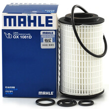 马勒(MAHLE)机油滤芯/滤清器/格OX1081D(奔驰唯雅诺/威霆/C300/E300/GLK300/E280/C280/S300/S350)