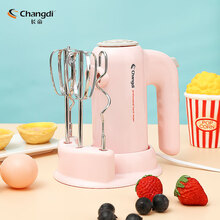 长帝（changdi） 打蛋器手持式打蛋机家用电动小型烘焙搅拌器打发器奶油鸡蛋清 四棒高配N330
