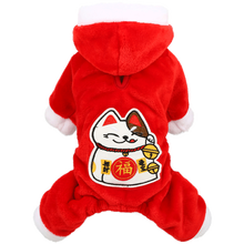 InnoPet宠物小狗狗衣服红色新年装泰迪女秋冬装比熊博美犬猫咪四脚小型犬 新年法兰绒招财猫 3号M(5-8斤)物美价廉