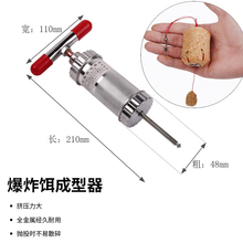 #RemHtml($!{product.content.wareName})