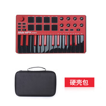 雅家AKAI升级款MPK MINI MK3 MIDI控制器 /MIDI键盘 音乐编曲 便携键盘 MPK MINI MK3 红色+硬壳包