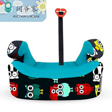 大童安全座椅汽车用儿童增高垫3岁以上宝宝车载通用便携式安全坐椅 FIX版大眼精灵