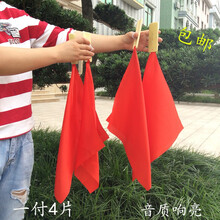 快板快板儿童口才教学快板红绸竹板舞蹈节板方巾舞台表演 舞蹈快板儿童板大红方巾红绸D