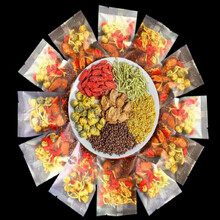 三遇堂 决明子菊花茶牛蒡根枸杞胎菊桂花金银花去火养肝清热花茶10包 袋装超值装40包