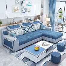 梵之 布艺沙发小户型 可拆洗客厅家具简约现代 免洗科技布 三人位沙发组合 【四人位+脚踏含4个小凳子】+黑白茶几电视柜 乳胶麻布版【1-5号-颜色备注】