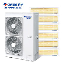 格力（GREE）Star 家用中央空调一拖六 全直流变频 客厅卧室空调 小6匹 风管多联机(GMV-H140WL/A)