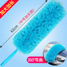 鸡毛掸子除尘扫灰家用可伸缩毯子大扫除清洁神器禅子车用除尘掸子 蓝色加长款【加大加粗】买2份送抹布