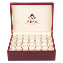 #RemHtml($!{product.content.wareName})