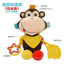小河马睡眠仪3-6个月婴儿可入口啃咬安抚玩具带牙胶哄睡公仔0-1岁宝宝娃娃布偶 柠檬黄 猴子（围脖柔软）