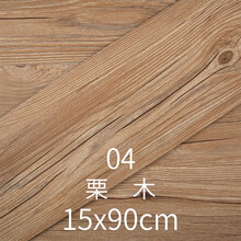 仿木纹摄影背景板pvc复古木纹色板影楼拍照背景拍摄摄影道具 04栗木15