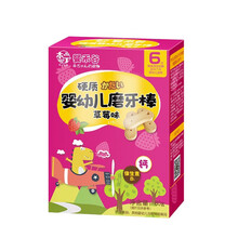 本丁婴禾谷 日式磨牙棒饼干6个月以上婴儿手指饼干 宝宝儿童零食香脆婴幼儿营养小零食维生素加钙 磨牙棒草莓味